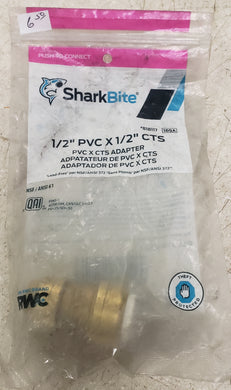 SharkBite UIP4008Z 1/2