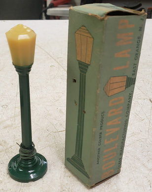 Vintage Colber Train Set Boulevard Street Lamp witb Box
