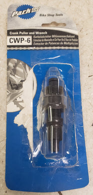Park Tool CWP-6 Bicycle Crank Puller and Wrench