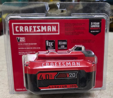 Craftsman CMCB204 V20 20-Volt Lithium-ion 4.0 Ah Battery