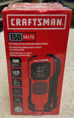 Craftsman CMXPTXA1201 Portable 12V Air Inflator