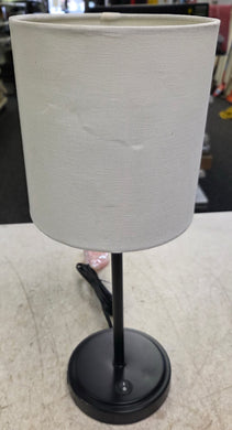 Mainstays Black Metal Grab and Go Stick Lamp with USB Port