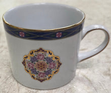 Load image into Gallery viewer, Vintage Muirfield 8930 Medallion Pattern Tea Cup
