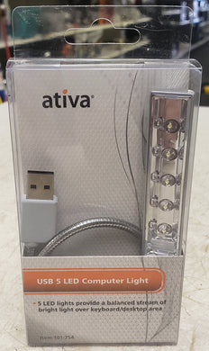 Ativa 101-754 USB Flexible Gooseneck 5-LED Computer Light