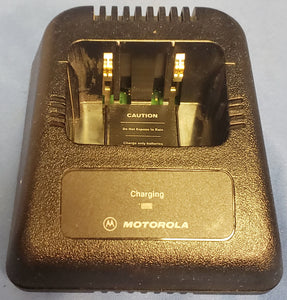 Motorola NTN1174A FRS Radio Battery Charger Base Only